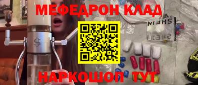 дмт Заволжье