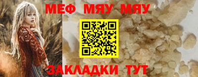 бошки Жуковский