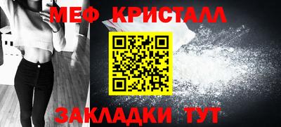 дмт Заволжье