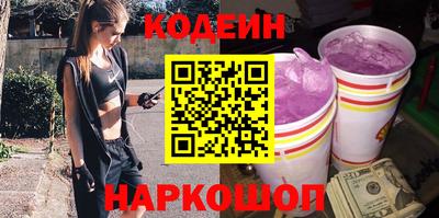 дмт Заволжье