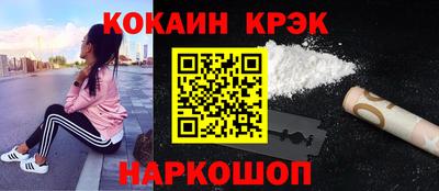 дмт Заволжье