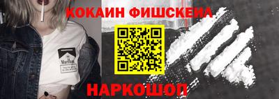 дмт Заволжье