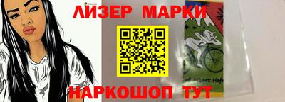 дмт Заволжье