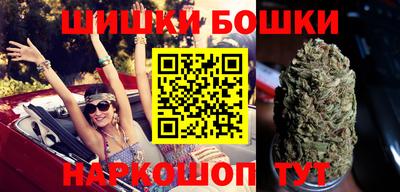 молекула духа Заводоуковск