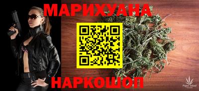 молекула духа Заводоуковск