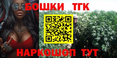 дмт Заволжье