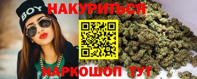 дмт Заволжье