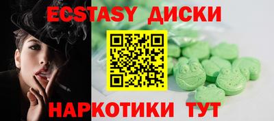 бошки Жуковский