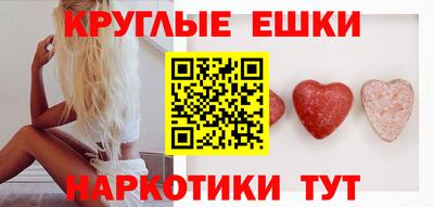 дмт Заволжье