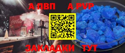 дмт Заволжье
