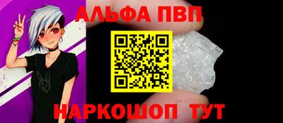 дмт Заволжье