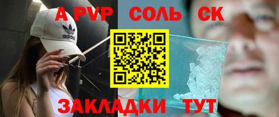 дмт Заволжье