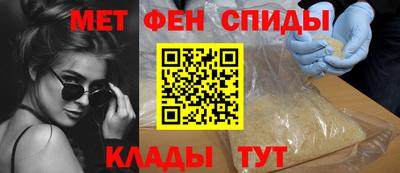 молекула духа Заводоуковск