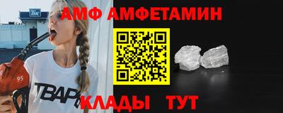 бошки Жуковский