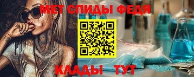 бошки Жуковский