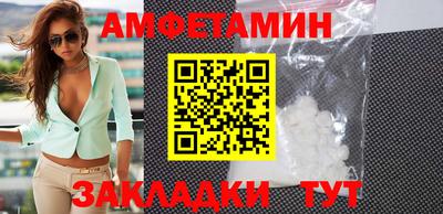 дмт Заволжье