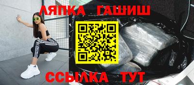 бошки Жуковский