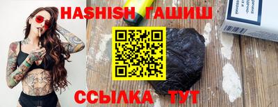 бошки Жуковский
