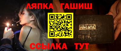 бошки Жуковский