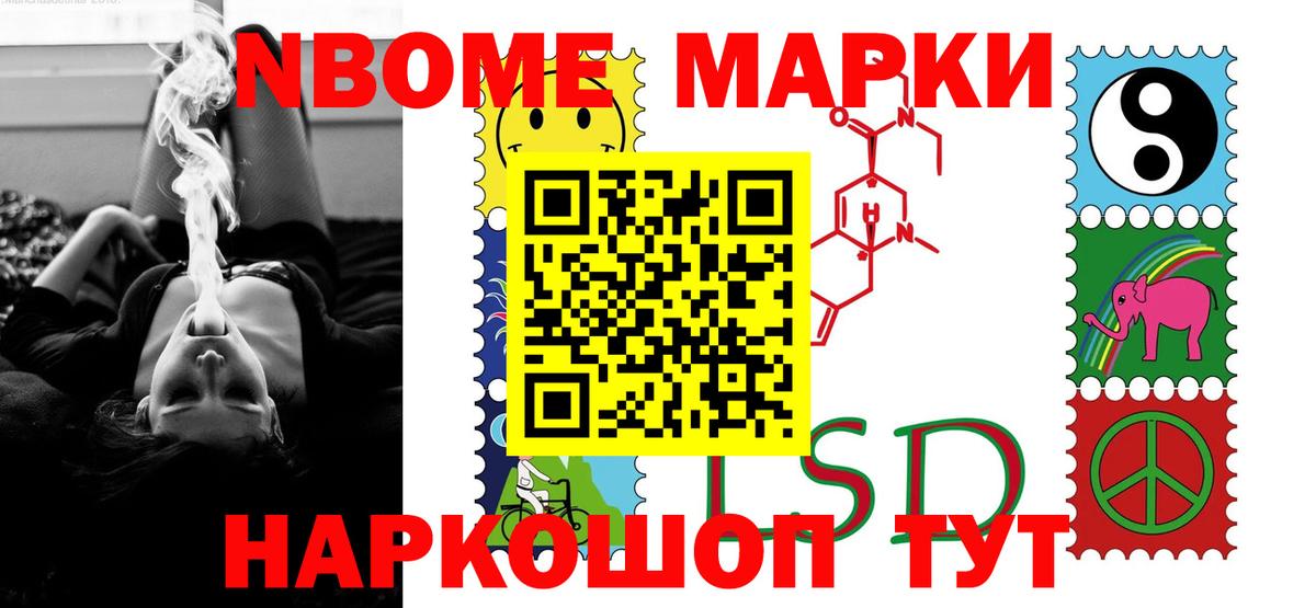 Лсд 25 экстази ecstasy  ЛСД экстази ecstasy  Вход с VPN  Евпатория 